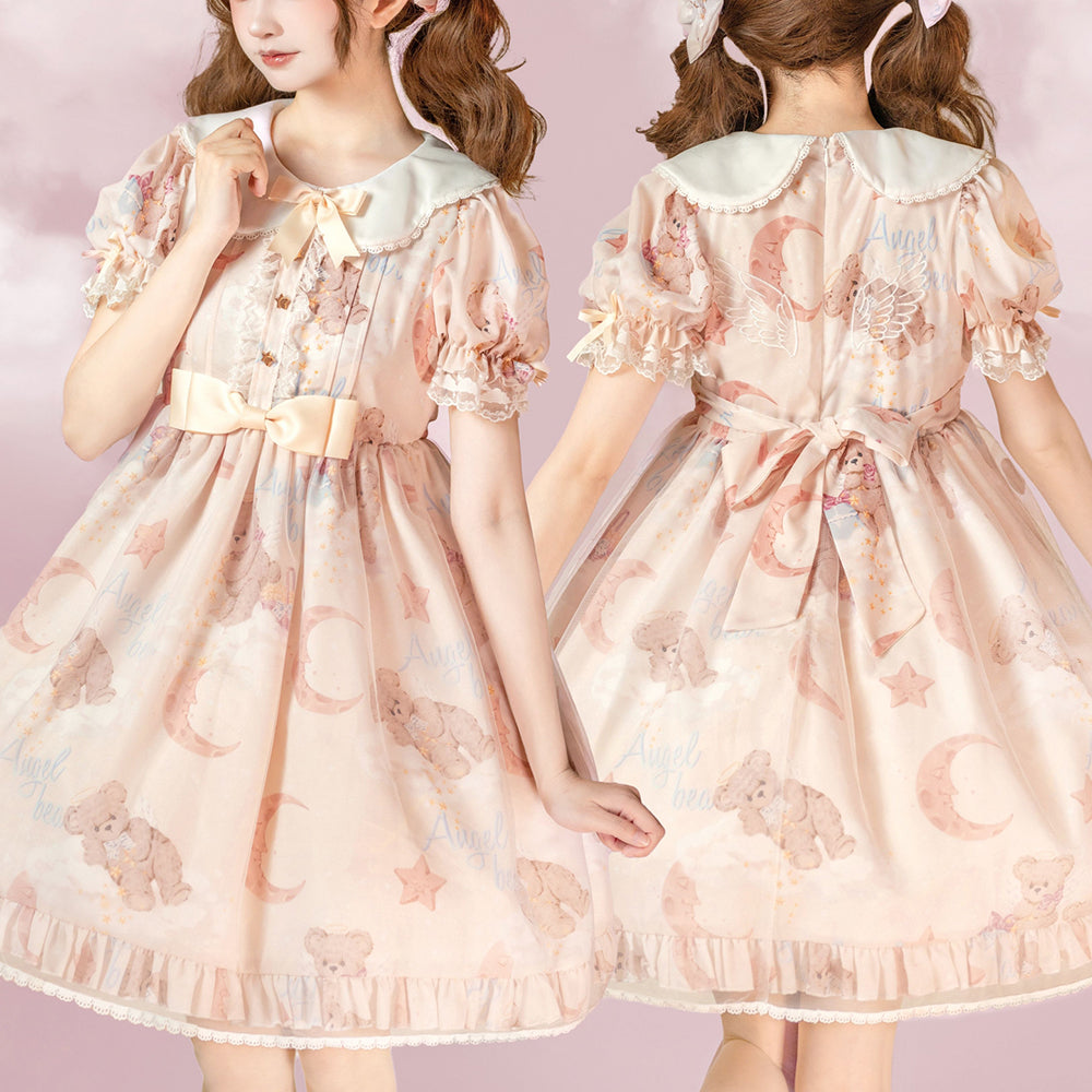 Nibimi Lolita Bear Bow OP Dress NM3391