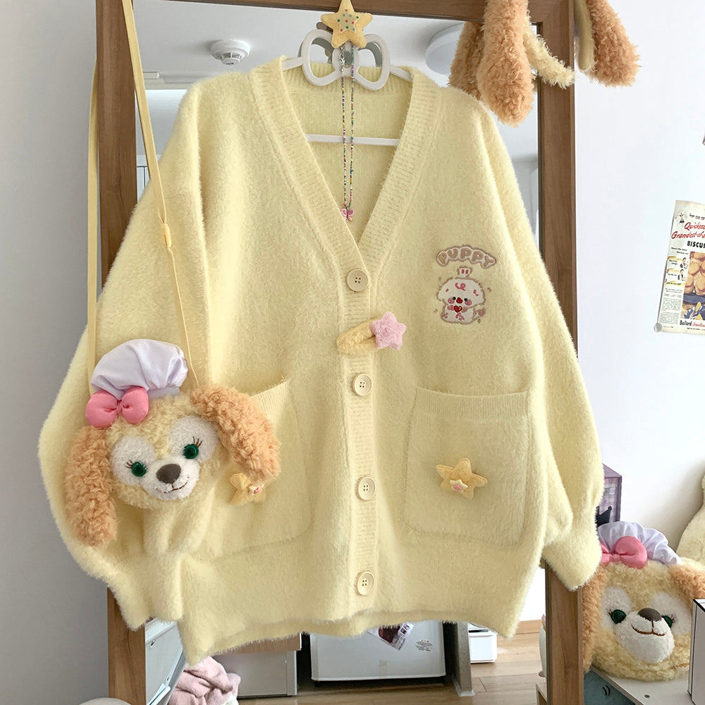 Nibimi kawaii puppy knitted sweater coat NM3527