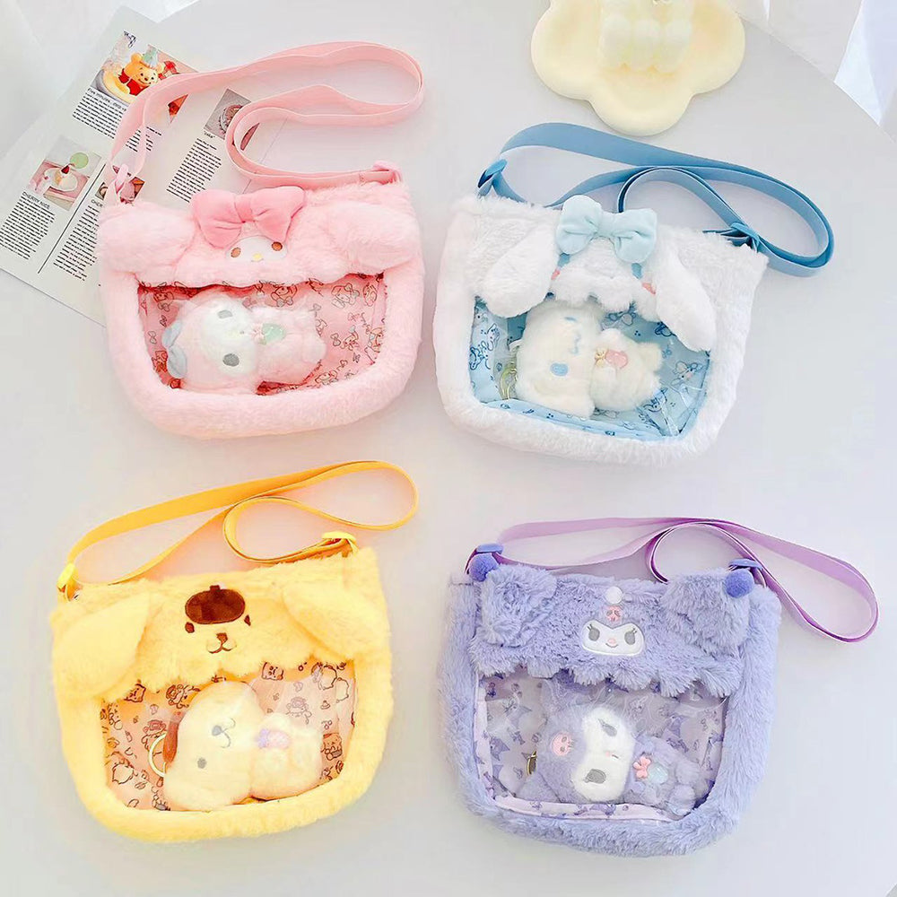 Nibimi Cute Lolita Plush Backpack NM2201