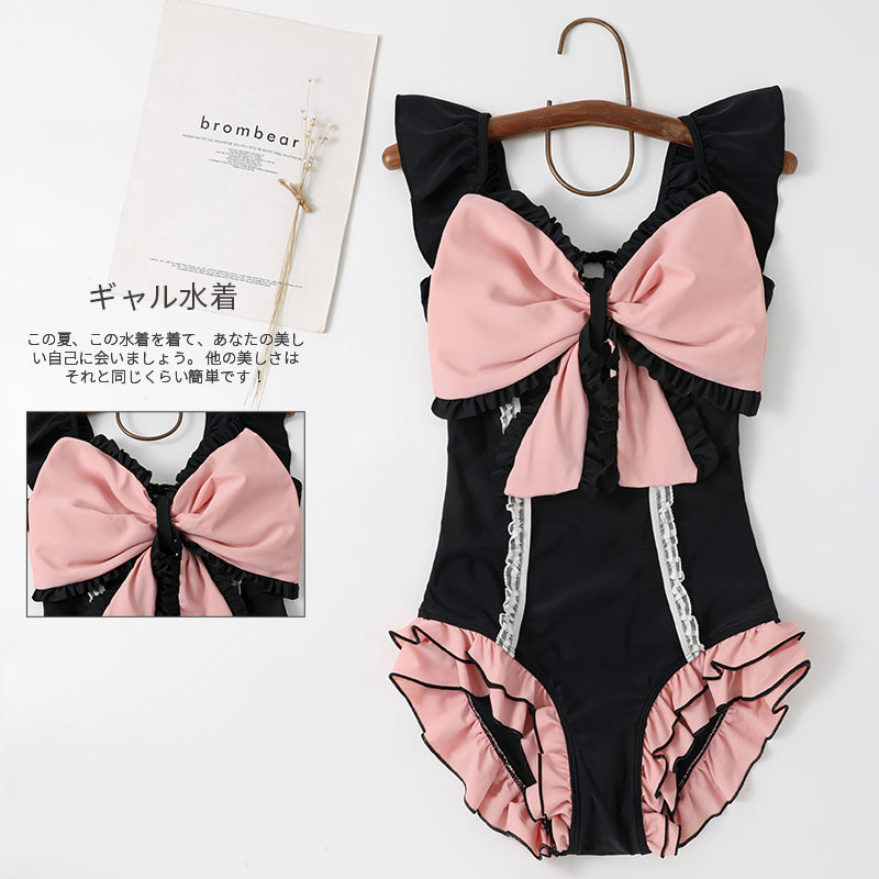 Nibimi Lolita Cute Bow Swimsuit NM2305