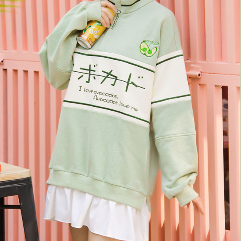 Avocado sweatshirt 2024