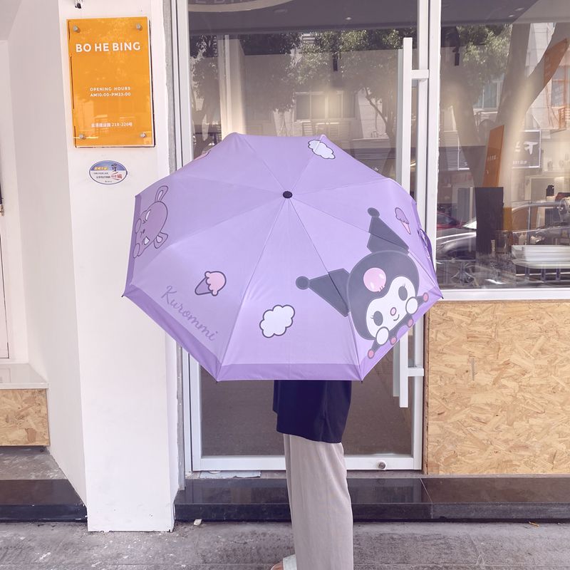 Nibimi cute cartoon umbrella NM1730